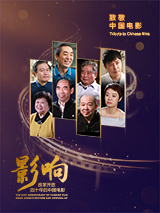激情五月综合婷婷